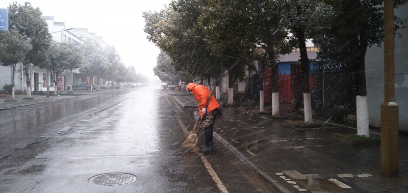 雨雪清扫_wps图片