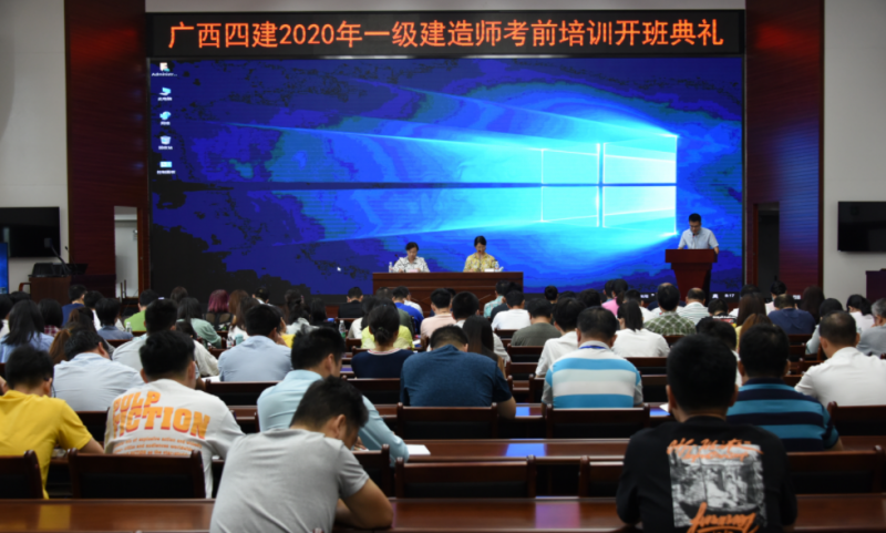 TIM截图20200528170825