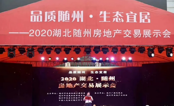 QQ截图20200727091458