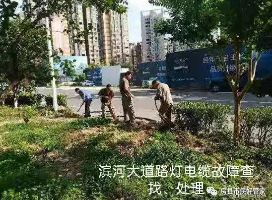 QQ截图20210809151744