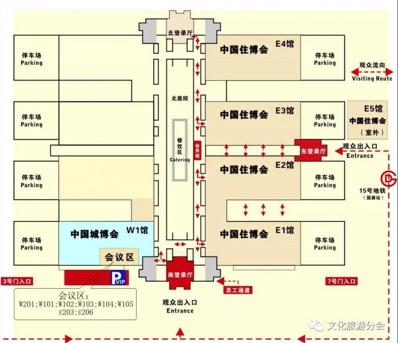 微信图片_20211021171259