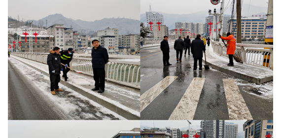 保康城管及时清除积雪 确保道路安全畅通