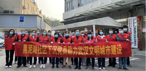 江岸区市政设施维护中心：让志愿服务的春风吹暖群众心田