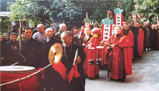 2寺中做水陆法会