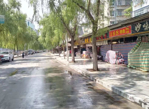 微信截图_20220427152450