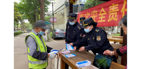 加强防灾减灾宣传 普及燃气安全知识