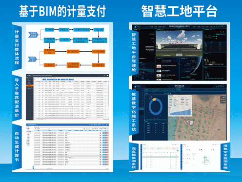 微信截图_20220712072522