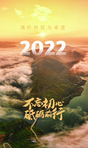 微信截图_20220915150618