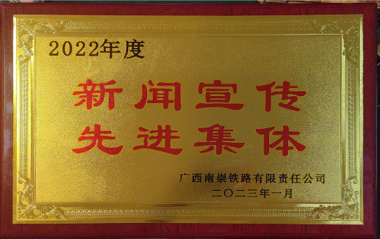 QQ截图20230426094946