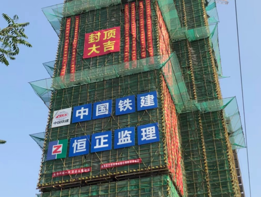 QQ截图20230510142223