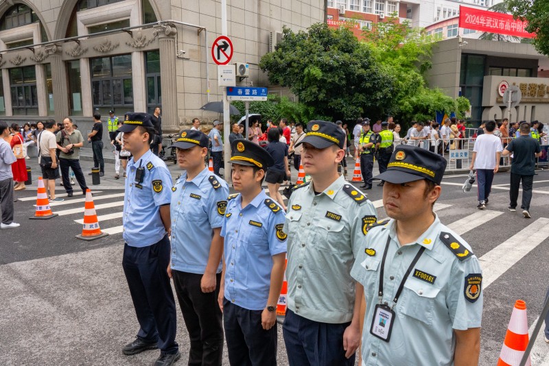 街道综合执法中心护考人员