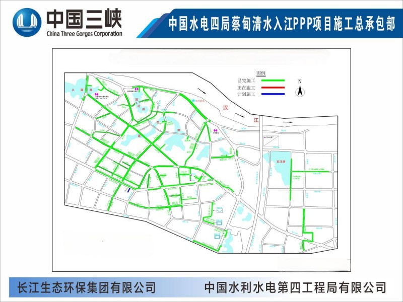 2022年底城区管网改造施工图