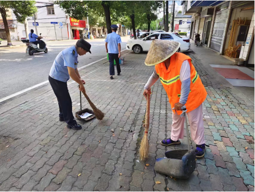 QQ截图20240809164346