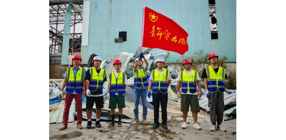 战旗在一线高高飘扬 | 战台风“摩羯”，五公司海南事业部提前部署、行动有力 ！