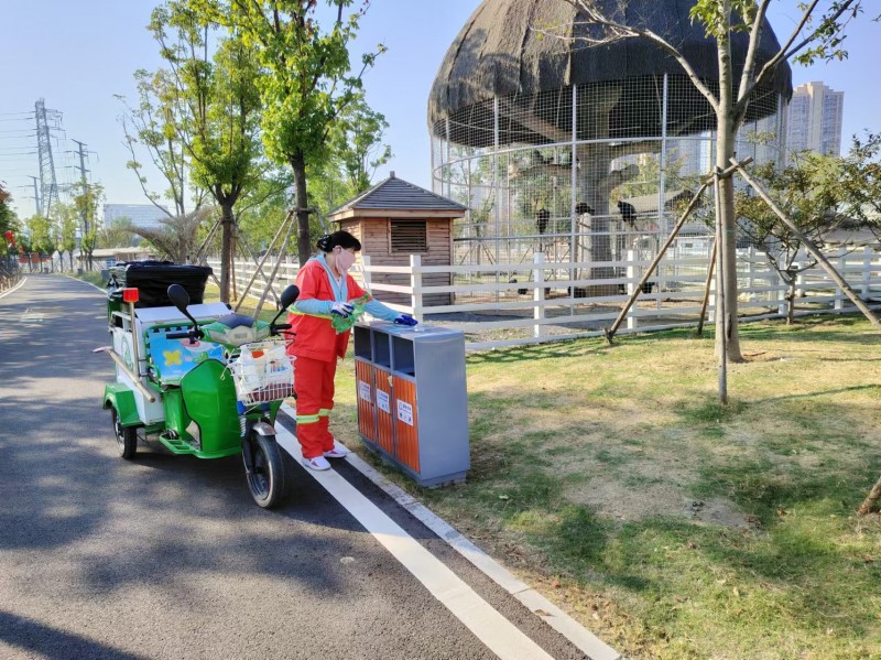 清洁城市家居